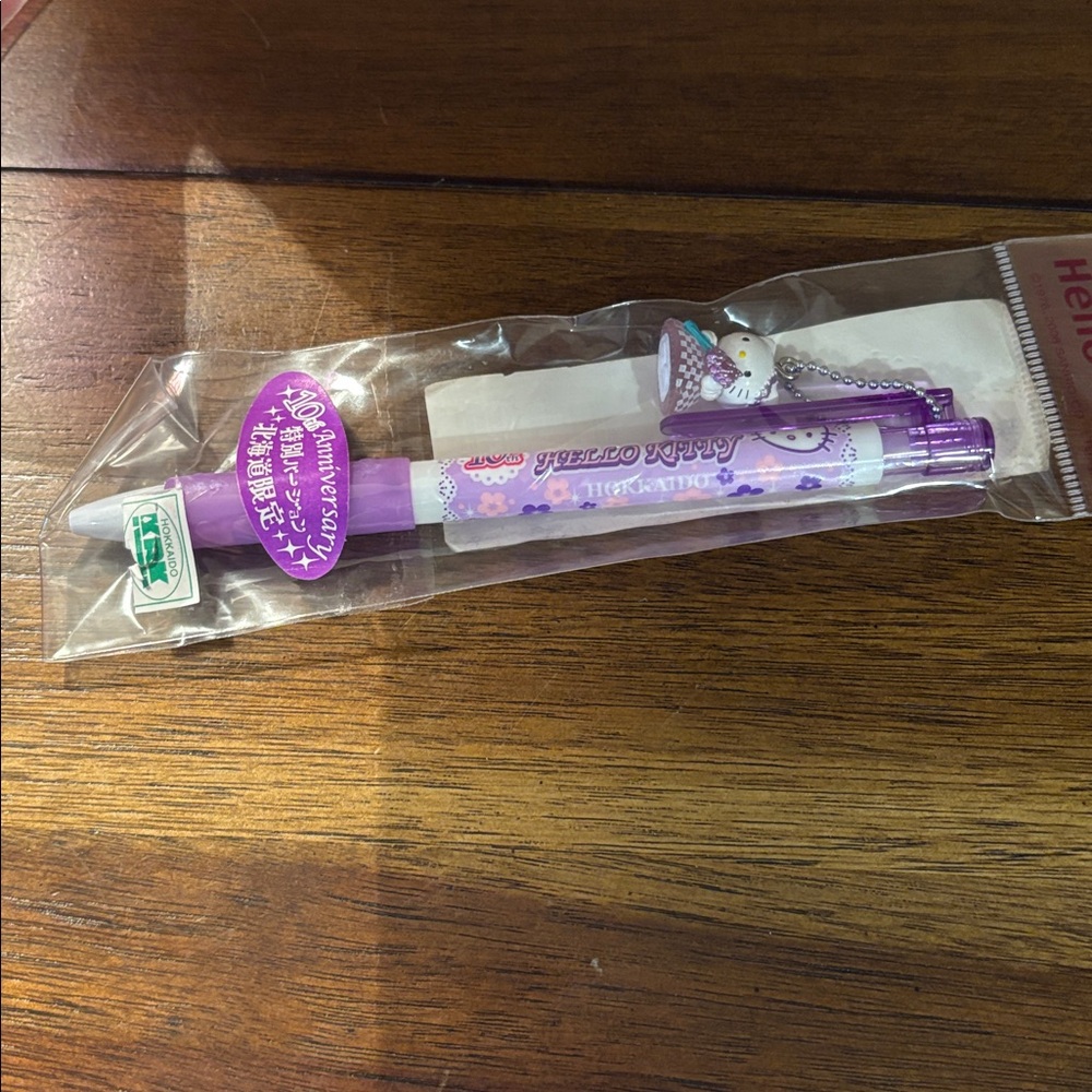 Hello kitty Sanrio 10th anniversary ink pen with charm from 2007 - Picture 4 of 8